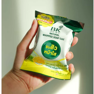 [ยกกล่องx4ชิ้น]BK Soap สบู่วิปโฟมลดสิว Vit C&E สูตรอ่อนโยน ลดหน้ามัน หน้าใสตั้งแต่ครั้งแรกที่ใช้