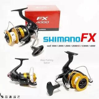 รอกสปินนิ่ง ชิมาโน่ Shimano FX 2019