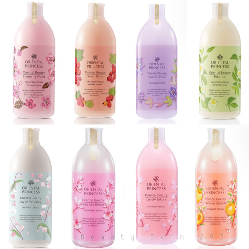 ครีมอาบน้ำ💦Oriental Princess Oriental Beauty Shower Cream 400 ml.