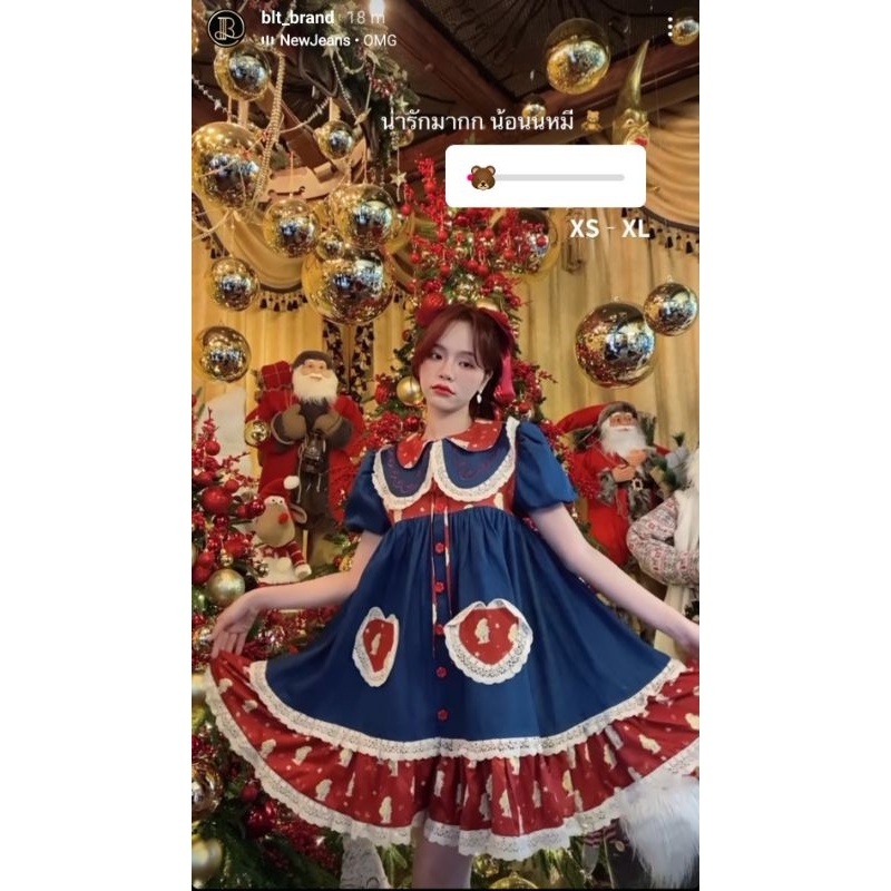 BLT BRAND : FREESIZE MINI DRESS X'MAS