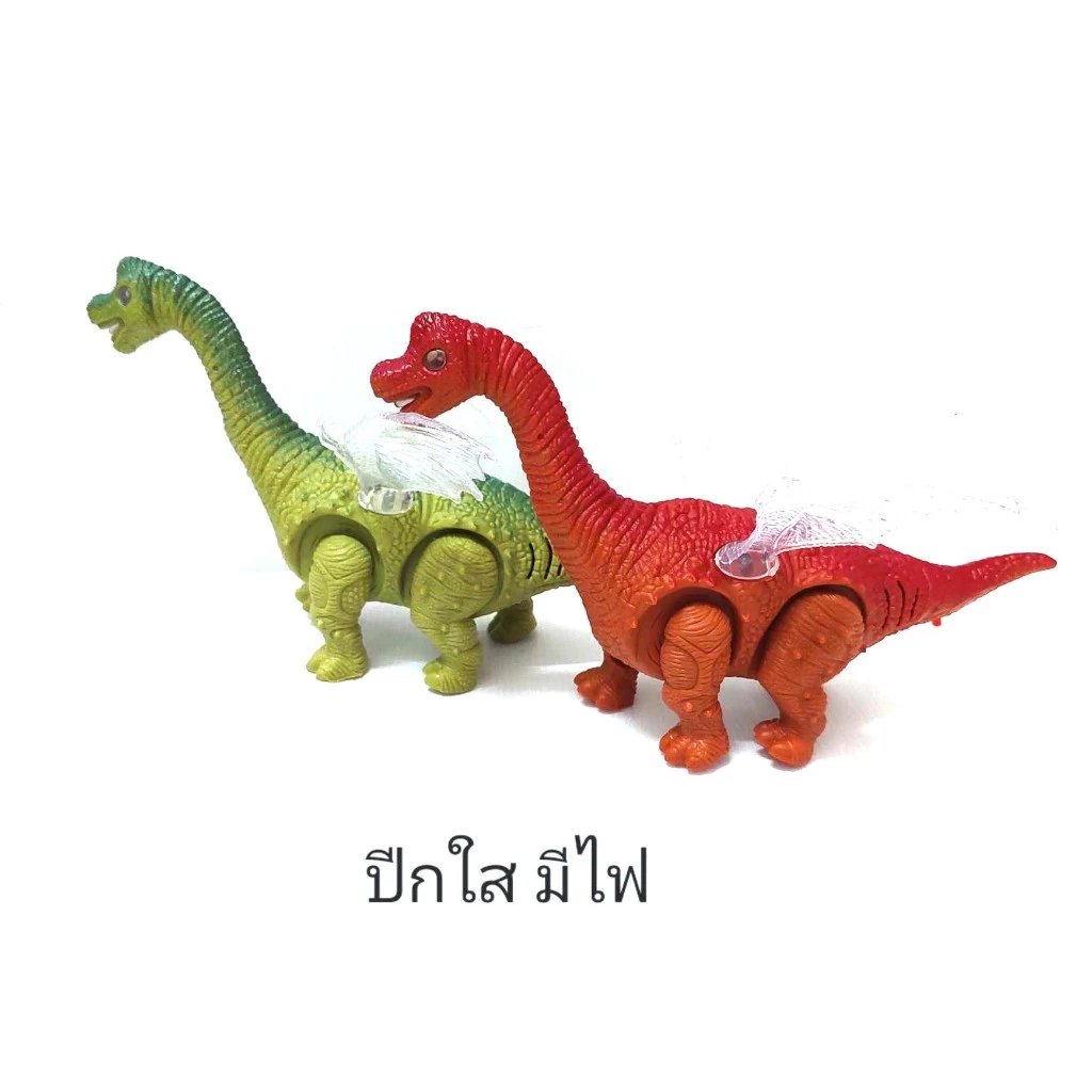 ไดโนเสาร์มีปีก ใส่ถ่านมีเสียงมีไฟเดินได้ รุ่น 1391 thumbnail 5