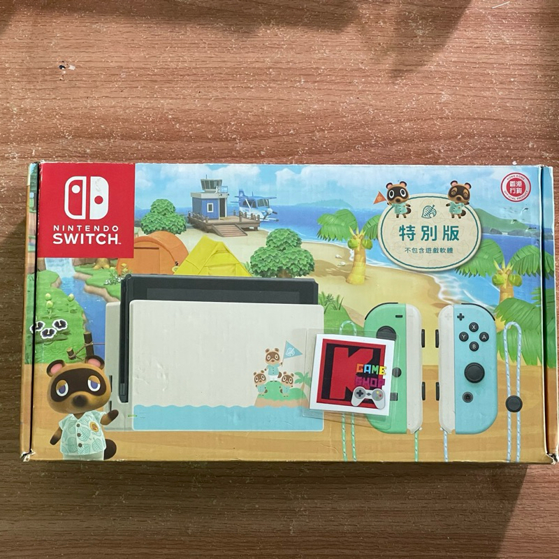 (CFW Atmosphere) Nintendo Switch v2 กล่องแดง Animal Crossing สีลิมิตเต็ด มือสอง(USED) เครื่องเล่นเกมส์พกพา#2