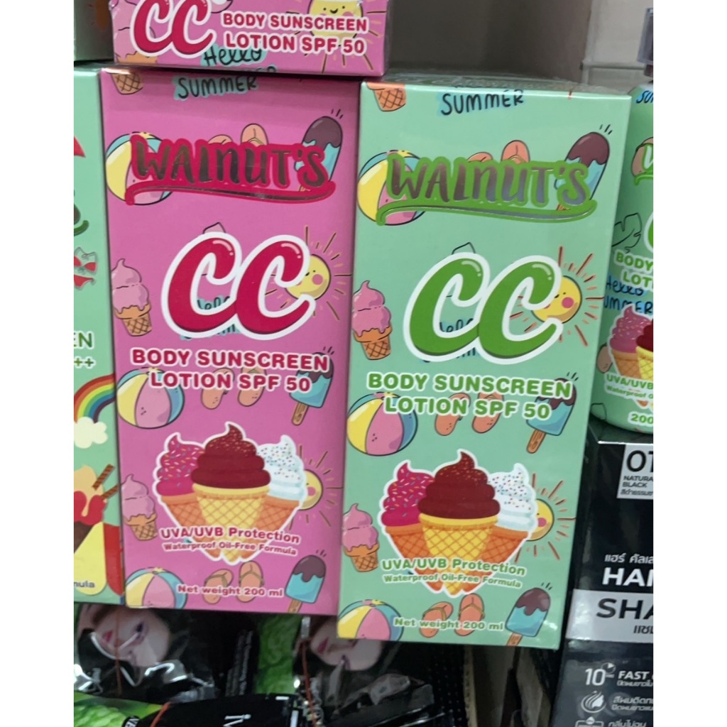 วอลนัท ซีซี บอดี้ ซันสกรีน โลชั่น WALNUT'S CC Body Sunscreen Lotion SPF50 ขนาด 200 มล.