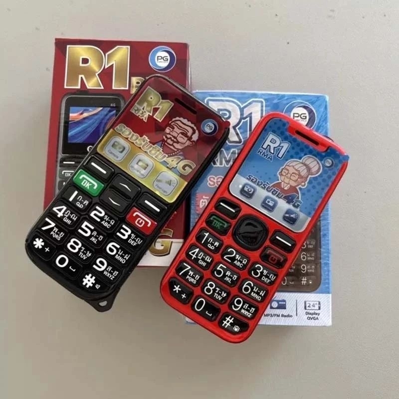 โทรศัพท์มือถือปุ่มกด เหมาะสำหรับผู้สูงวัย PG รุ่น RPA R1 ตัวอักษรใหญ่ เสียงดัง ปุ่มกดชัด รองรับ3G 4G