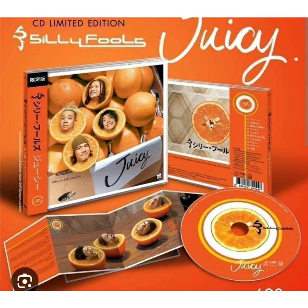 CD SILLY FOOLS MEAD IN JAPAN อัลบั้ม JUICY CD LIMITED EDITION