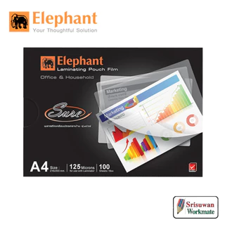 Elephant รุ่น Sure A4 ฟิล์มเคลือบบัตร กันน้ำ ตราช้าง รุ่นชัวร์ พลาสติกเคลือบบัตร แผ่นเคลือบ 125Mic.
