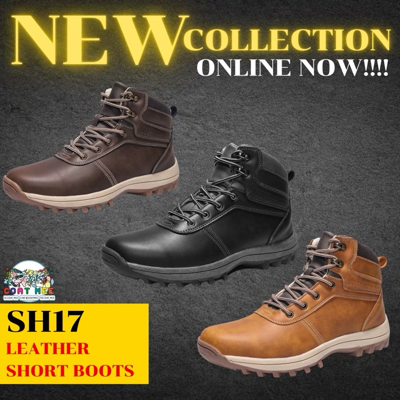 SH17 LEATHER SHORT BOOTS บูทลุยหิมะบุขนข้อสั้น