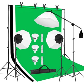85W/300W ไฟถ่ายรูป ไฟสตูดิโอ ไฟไลฟ์สด 70cm Softbox & ฉากถ่าย…
