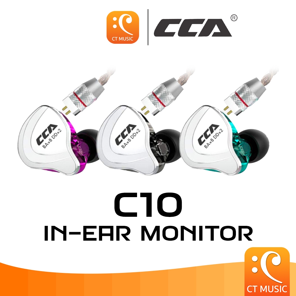 CCA C10 High-Performance in-Ear Monitor หูฟัง