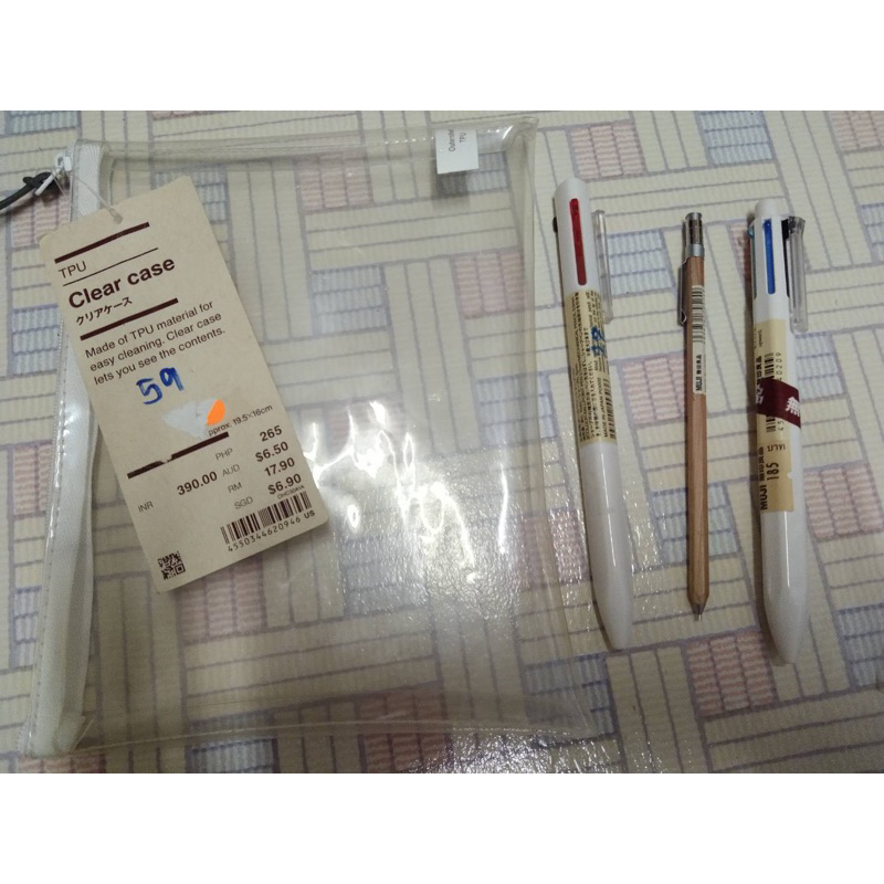 สินค้า muji ของใหม่แท้