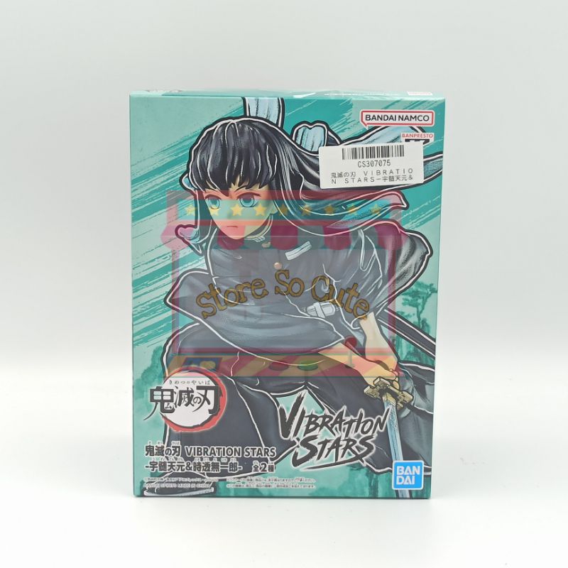 Demon Slayer Vibration Star Tokito Muichiro  งานแท้นำเข้าจากญี่ปุ่น