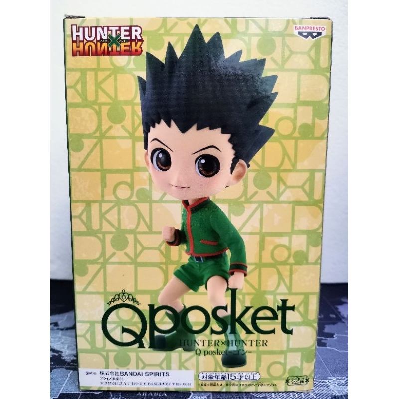 [ของแท้] Gon Freecss - Qposket - แบบ A , Banpresto (Hunter X Hunter)