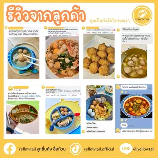 ลูกชิ้นกุ้งทอด เนื้อกุ้งแน่นเต็มคำ ทำสดใหม่ ไม่ใส่แป้ง ไม่ใส่ผงชูรส ไม่มีสารกันบูด