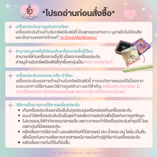 ✨ผ่านพิธี✨สร้อยคอสายมูรุ่น U so lucky เสริมโชคดี (สัญลักษณ์เกือกม้า) เงินแท้92.5%