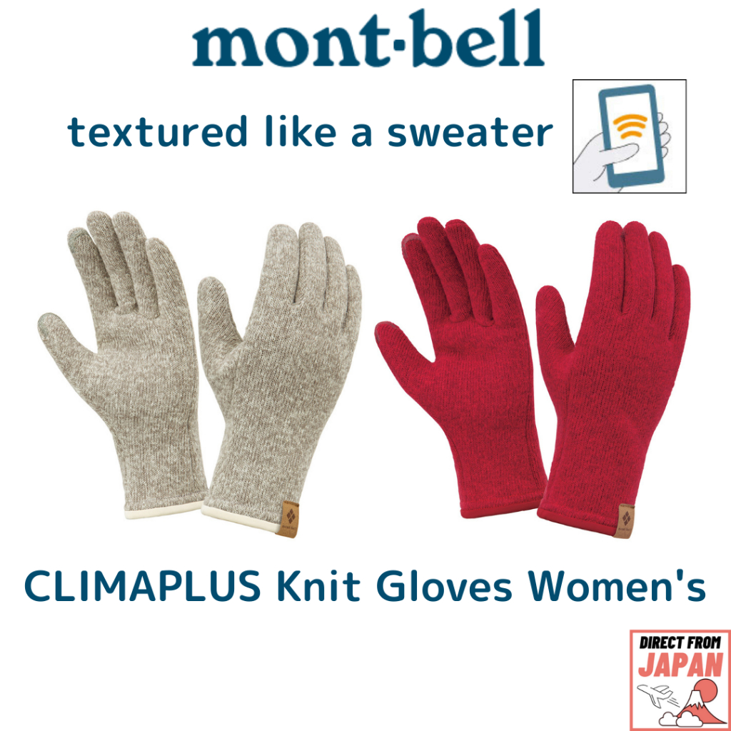 montbell ถุงมือฟลีซผู้หญิง CLIMAPLUS | ถุงมือกันหนาว ใช้หน้าจอสัมผัสได้