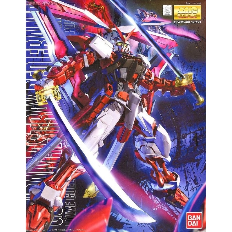 Gundam Astray Red Frame Kai (MG) (logo ฟ้า)​