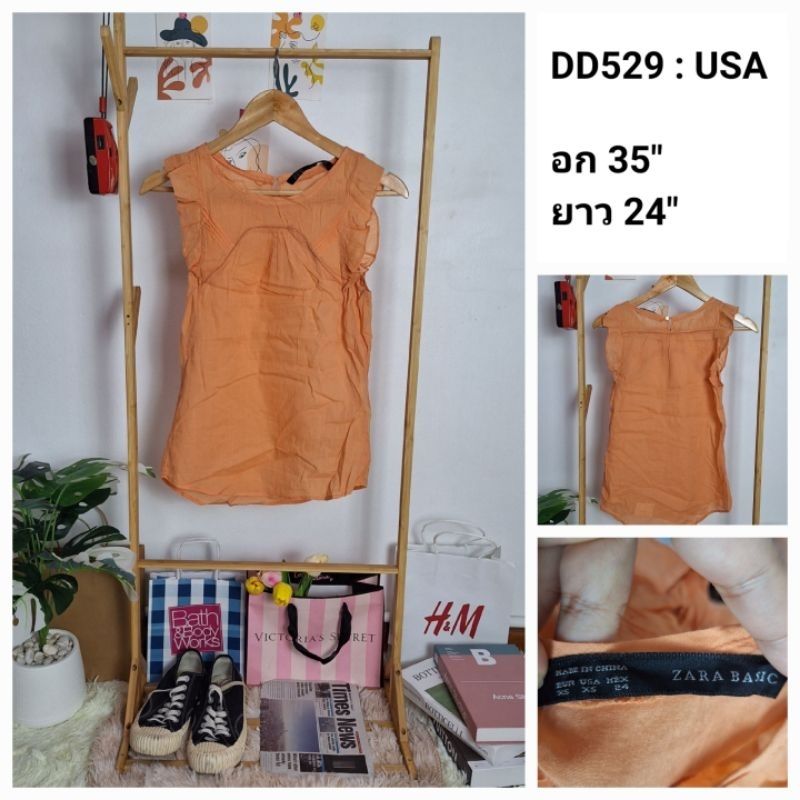 (DD529) เสื้อแฟชั่น มือสอง ญี่ปุ่น อก 35 นิ้ว : Zara