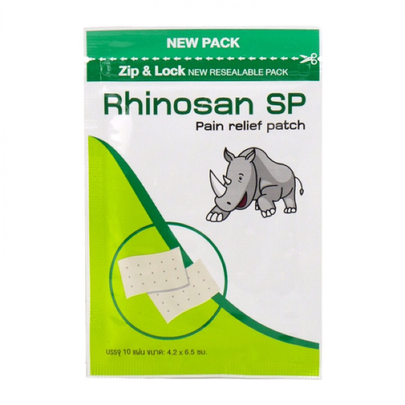 Rhinosan SP ไรโนซาน neobun กอเอี๊ยะ พลาสเตอร์บรรเทาปวด นีโอบัน แก้ปวดฟัน ปวดหลัง เคล็ด ปวดกล้ามเนื้อ 10แผ่น/ซอง