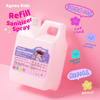 Agnes Kidz Refill Sanitizer Spray สเปรย์แอลกออฮอล์ ขนาด 1000…