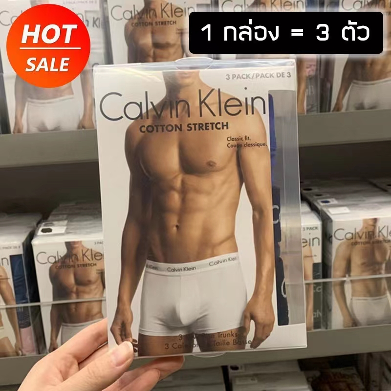 calvin klein underwear】กางเกงในชาย ck 1กล่อง 3ตัว กางเกงในแบรนด์แท้100% เนื้อผ้าฝ้ายระบายอากาศได้ดี