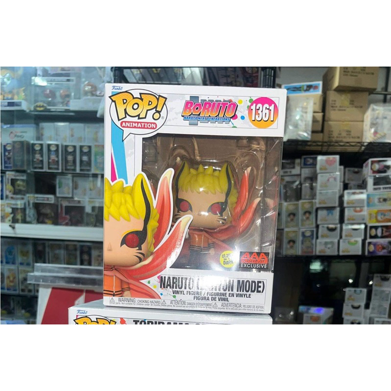 Funko Pop Boruto: Naruto (Baryon Mode) GITD 6" Super Figure (AAA Anime Exclusive) เหลือชิ้นสุดท้ายนะ