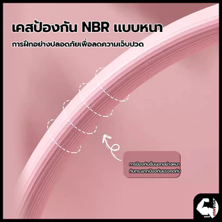 【พร้อมส่ง】ห่วงโยคะ วงกลมพิลาทิส ออกกําลังกายก้น อุปกรณ์โยคะ อุปกรณ์ออกกำลังกายพิลาทิส วงกลมพิลาทิส ห่วงวงกลม ออกกําลังกา