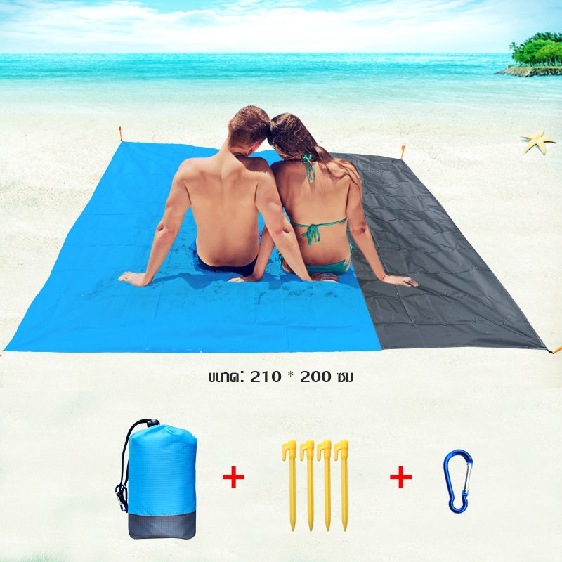200*300ซม เสื่อปิกนิกกลางแจ้งหนา กันน้ำ เสื่อชายหาดกันความชื้น เสื่อตั้งแคมป์พับได้พกพาสะดวก เสื่อสนามหญ้าและสวน
