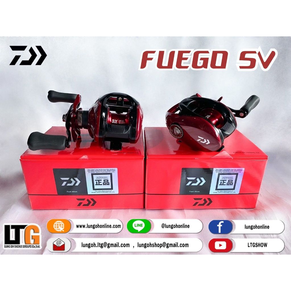 [[ ผ่อน 0% สูงสุด 10เดือน]] รอกหยดน้ำ Daiwa Fuego SV
