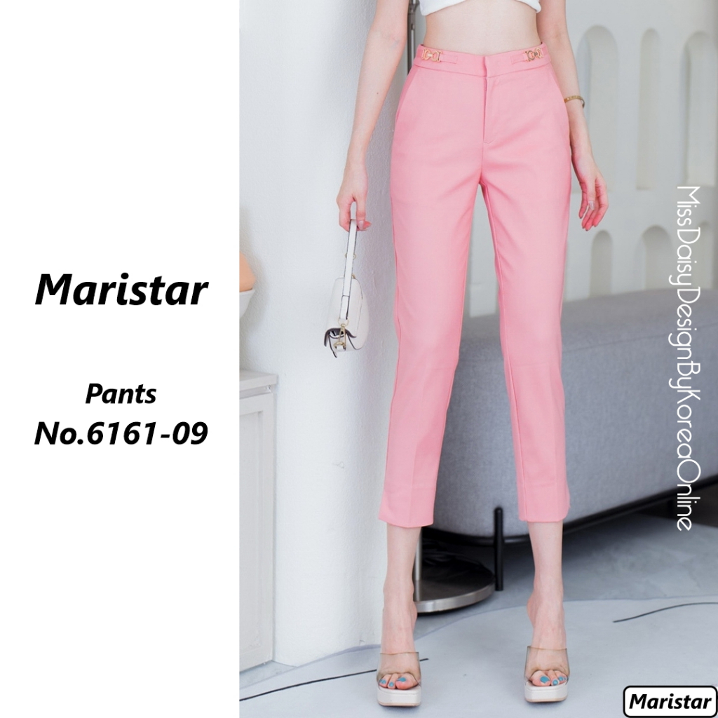 Maristar กางเกงขายาว 7 ส่วน No.6161 ผลิตจากผ้า Spandex (Double Poplin)