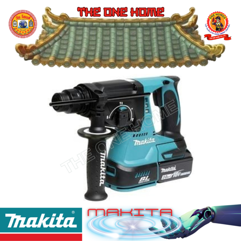 MAKITA รุ่น DHR242RFE  สว่านโรตารี่ไร้สาย 18 โวลต์ ขนาด 24 มม. รวมแบตเตอรี่-แท่นชาร์จ