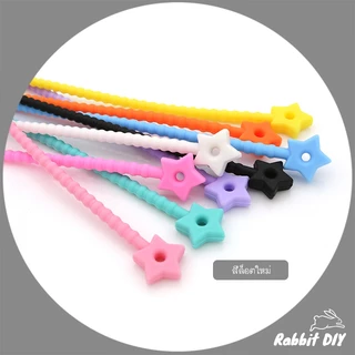 พวงกุญแจ สายคล้อง ซิลิโคน สายซิลิโคน หัวรูปดาว สำหรับห้อย Art Toys / ทำห่วงกลม (แพ็ก 1 ชิ้น)