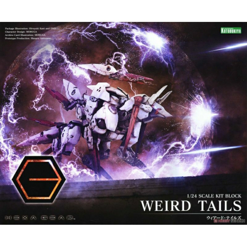 Hexa Gear Weird Tails KOTOBUKIYA