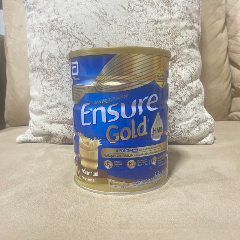 Ensure gold coffee (850g) เอนชัวร์  กาแฟ 850 กรัม **สูตรใหม่**