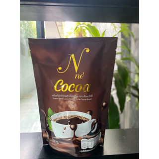 โกโก้ยายณีสวีเดน” แพ็คเกจใหม่”  (1กล่อง10ซอง)