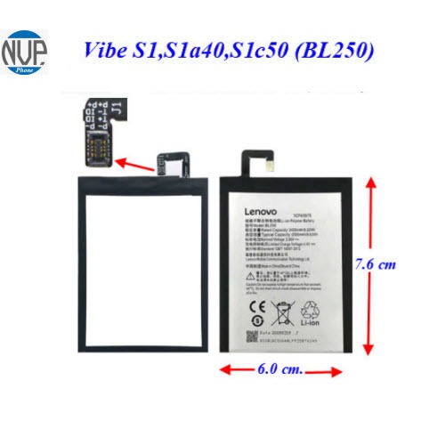 แบตเตอรี่ Lenovo Vibe S1,S1a40,S1c50 (BL250)     6.0x7.6 cm. 2500 m