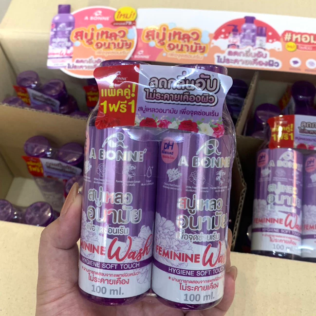 (1แถม1)A Bonne Feminine เอ บอนเน่ เฟมินีน วอช ไฮยีน ซอฟท์ ทัช 100 มล./A bonne very sexy feminine whip foam