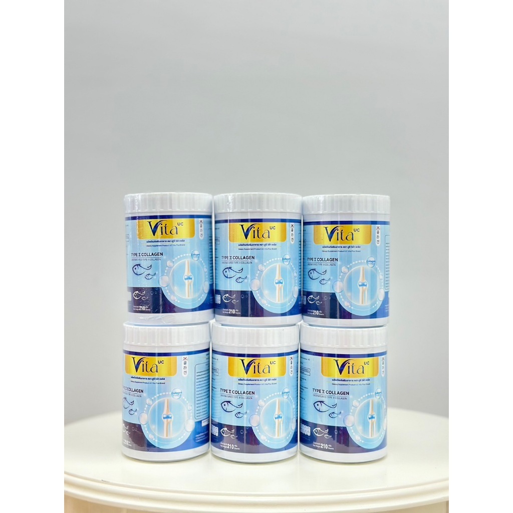 ยูซี ไวต้า คอลลาเจน UC VITA COLLAGEN ขนาด 210 กรัม