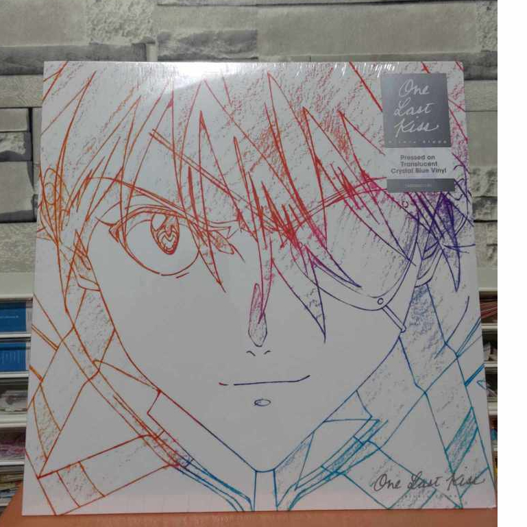 แผ่นเสียง Hikaru Utada – One Last Kiss LP (translucent crystal blue vinyl )