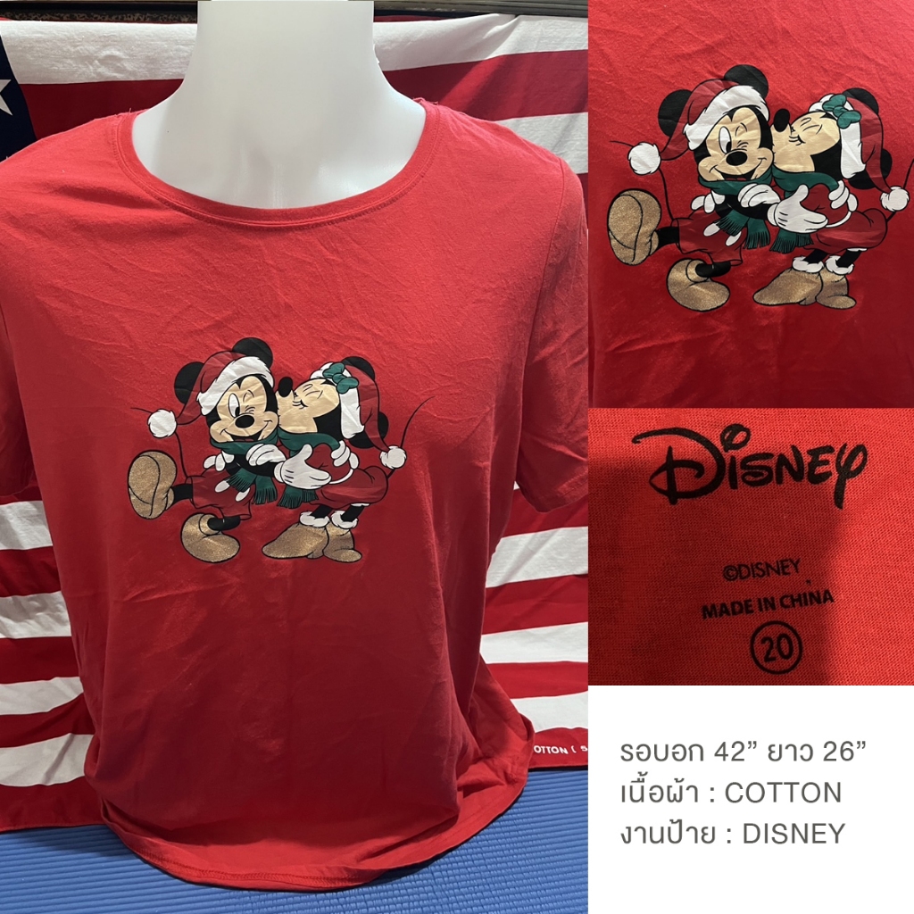 pshirtvingtage (Size L) เสื้อมิกกี้เมาส์ วินเทจ Mickey Mouse T-Shirt Vingtage มือสอง