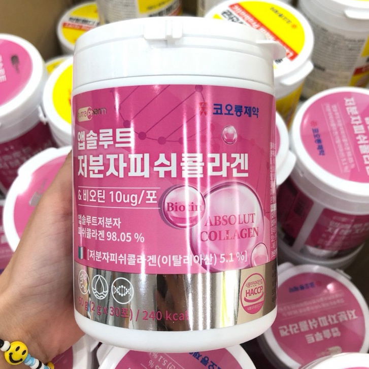 KOLON Absolut Collagen คอลลาเจนพรีเมียม ไบโอติน ไฮยาลูรอน 1 กระปุก 30 ซอง