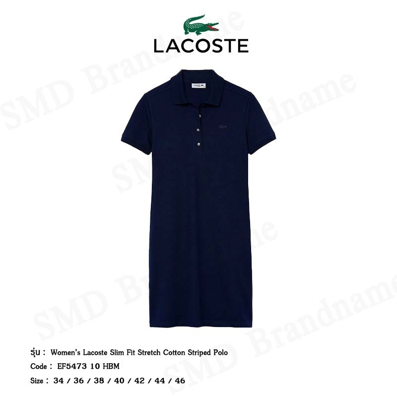 Lacoste เดรสโปโลหญิง รุ่น Women's Lacoste Slim Fit Stretch Cotton Striped Polo Code: EF5473 10 HBM