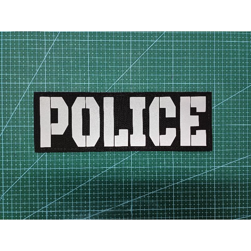 ป้ายPOLICE ขนาด7×21 cm (อักษรเหลี่ยม)