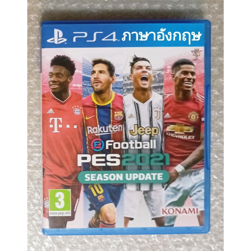 e Football PES 2021 SEASON UPDATE EN ไทยลีก PS4 PLAYSTATION 2 3 4 คน กีฬา ฟุตบอล PES2021 PES21 21 SE