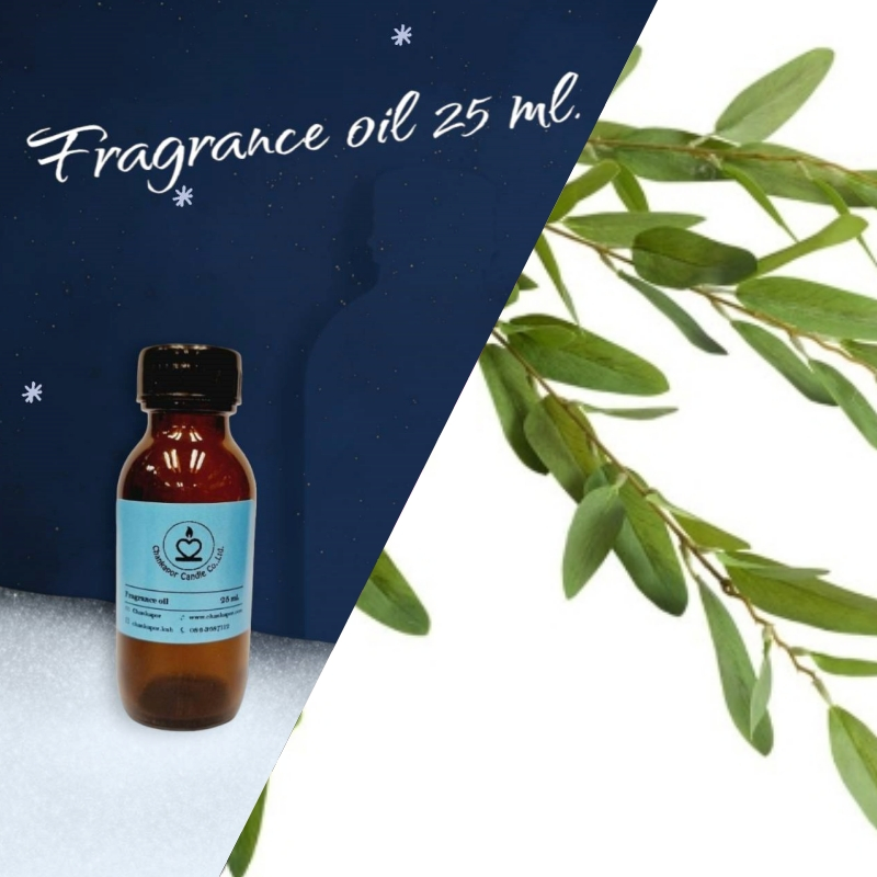 ฟ้า - กลิ่นยูคาลิปตัส ขนาด 25 ml. สำหรับทำเทียนหอม เทียนสปา สบู่