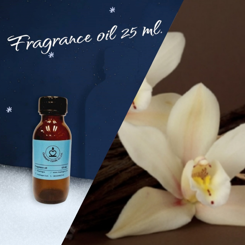 ฟ้า - กลิ่นวนิลา ขนาด 25 ml. สำหรับทำเทียนหอม เทียนสปา สบู่