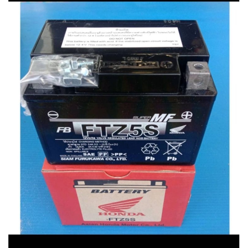 31500-KPW-741แบตเตอรี่แท้ศูนย์ FB FTZ5S( รุ่นสตาร์ทมือ)HONDA WAVE100-WAVE125,MSX125, CLICK 110,/1ลูก