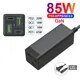 Charger GaN 4-Port 85W USB C Power Adapter PD QC3.0 Fast Charging Charger