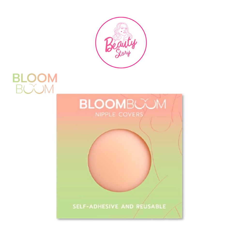 BLOOM BOOM/JOOKIE Nipple Covers ปิดจุก แปะจุก  ซิลิโคนปิดจุก[Boom Boom จำหน่ายสีเดียว 01.สีอ่อนคะ]