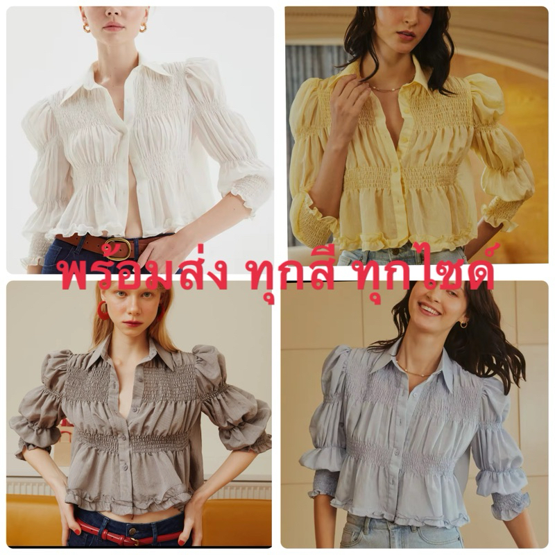 #เสื้อแบรนด์Mitr
#เสื้อMitrแท้100%
#ของใหม่ป้ายห้อย
#พร้อมส่ง
#ไม่รับเปลี่ยนหรือคืน