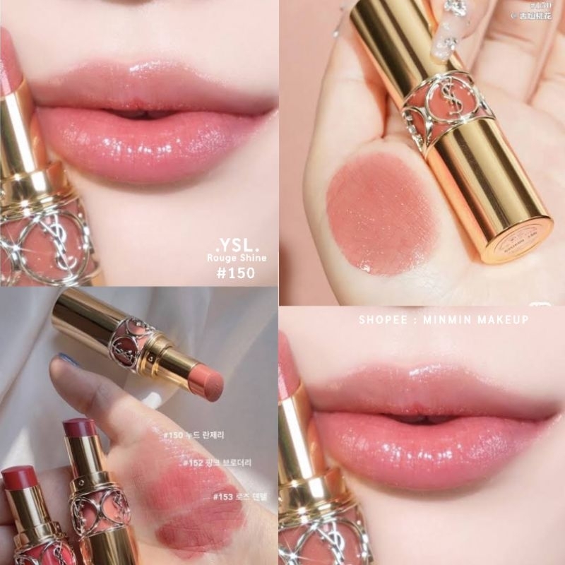 แท้ แบ่งขายลิปสติกYves Saint Laurent Rouge Volupte ShineRouge Volupté Shine สี 150 ลิปสติกเนื้อนุ่มเนียนเรียบ
